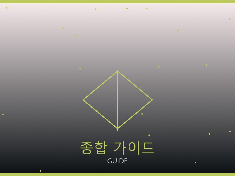 제냐 레플리카 사이트 종합 가이드