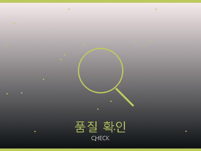 제냐 레플리카 사이트 품질 확인 체크포인트