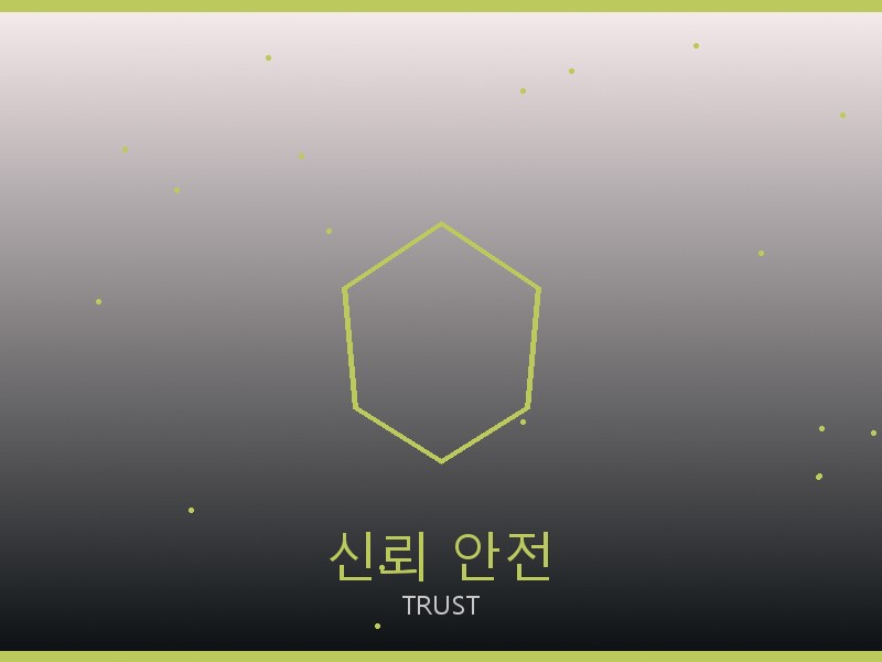 제냐 레플리카 사이트 신뢰·안전 거래
